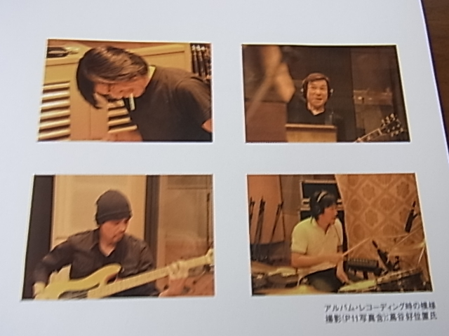 エレファントカシマシ ファンクラブ会報 Pao50 バッグナンバー完売品 09年2月号 近況インタビュー エレカシ宮本 宮本浩次 Jauce Shopping Service Yahoo Japan Auctions Ebay Japan エレファントカシマシ ファンクラブ会報 Pao50 バッグナンバー完売品 09年2月号 近況インタビュー エレカシ宮本 宮本浩次 Jauce Shopping Service Yahoo Japan Auctions Ebay Japan