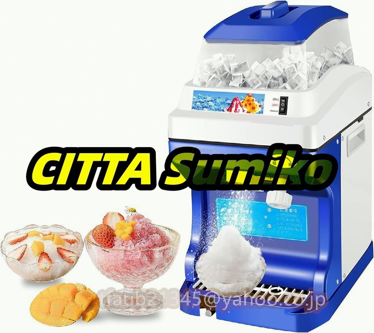 TXA-WCT-90GNB タニコー ステンレス 調理台食器庫 アクリル戸幅 TXA-WCT-90GNB タニコー ステンレス 調理台食器庫 アクリル戸幅