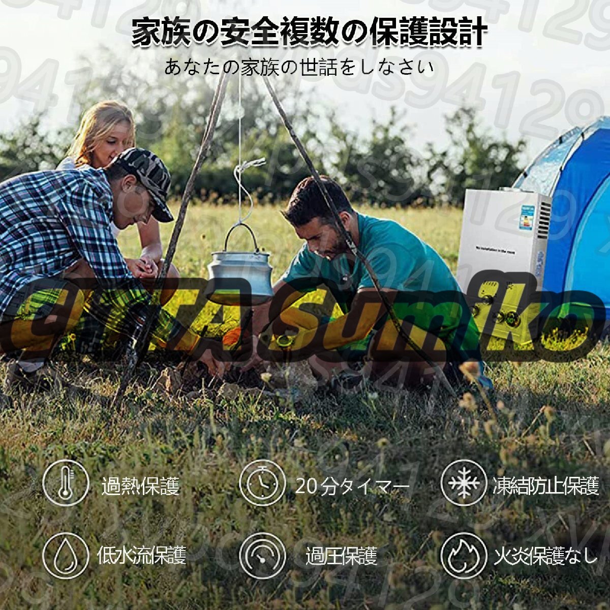18L タンクレスプロパン給湯器 壁掛け式 4.8GPMプロパン給湯器 18L タンクレスプロパン給湯器 壁掛け式 4.8GPMプロパン給湯器