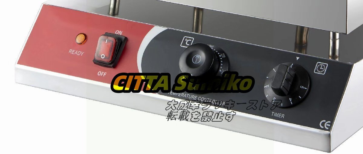 店長特選 ベビーカステラメーカーワッフルメーカー ケーキ 110V 店長特選 ベビーカステラメーカーワッフルメーカー ケーキ 110V