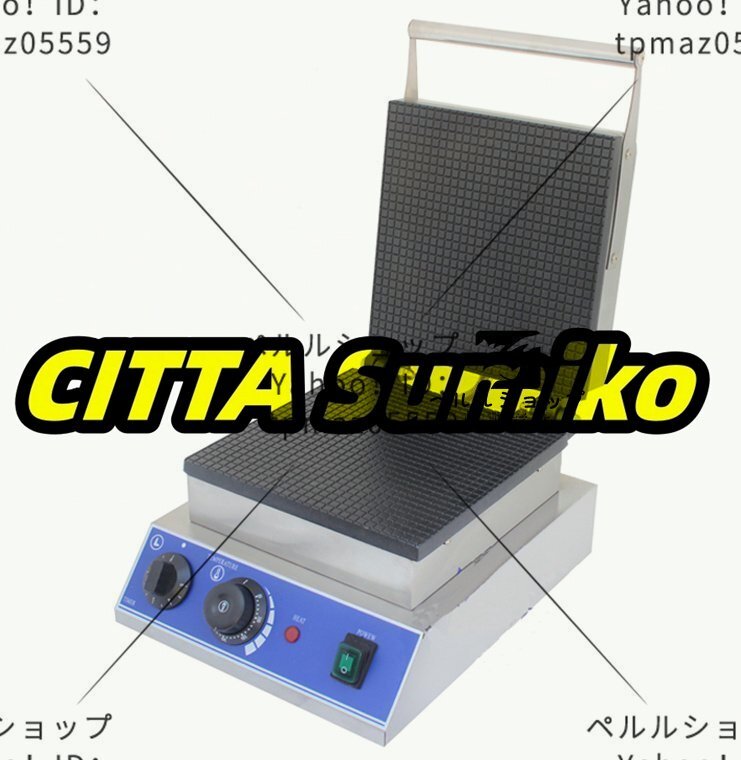 電気 クリスピー卵巻きマシン アイスクリームの卵巻き アイス 電気 クリスピー卵巻きマシン アイスクリームの卵巻き アイス
