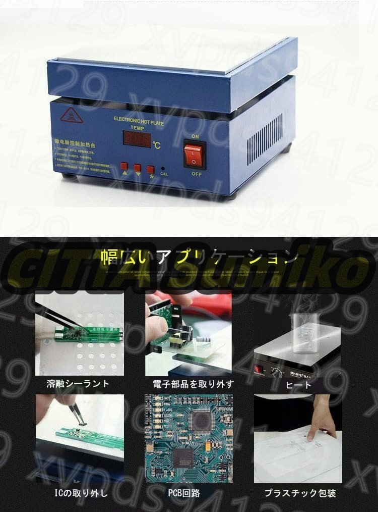 item_image_9
