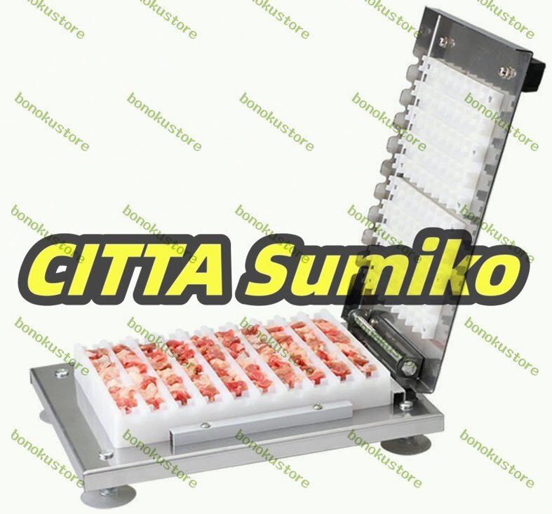 高品質☆LPガス ケバブ グリル 自動回転丸焼き機 電動 業務用 高品質☆LPガス ケバブ グリル 自動回転丸焼き機 電動 業務用