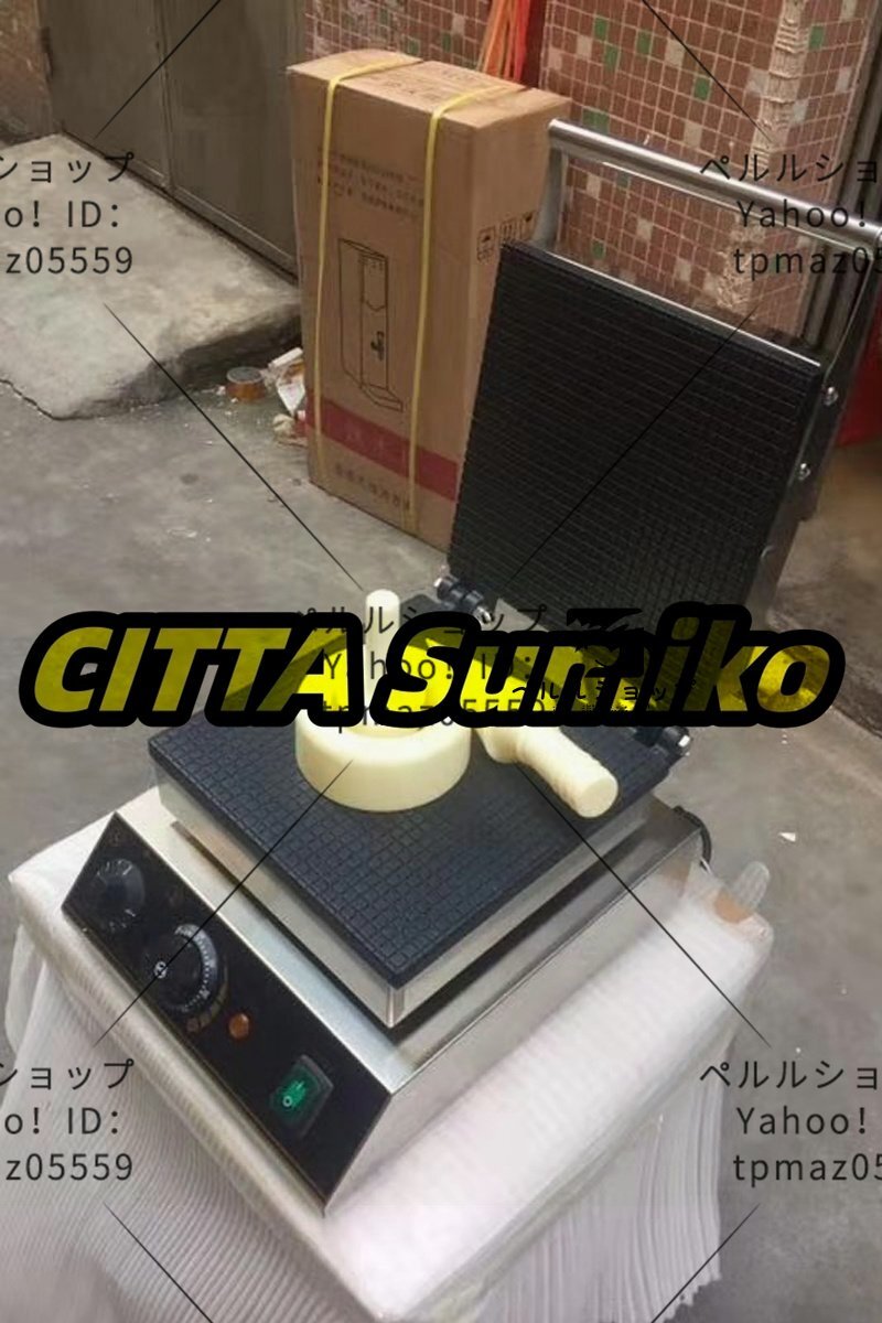 電気 クリスピー卵巻きマシン アイスクリームの卵巻き アイス 電気 クリスピー卵巻きマシン アイスクリームの卵巻き アイス