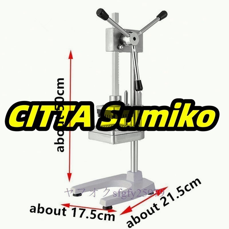 O398☆新品フライドポテトストリップ切断機?ポテトキュウリ里芋 O398☆新品フライドポテトストリップ切断機?ポテトキュウリ里芋