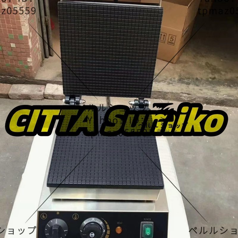 電気 クリスピー卵巻きマシン アイスクリームの卵巻き アイス 電気 クリスピー卵巻きマシン アイスクリームの卵巻き アイス