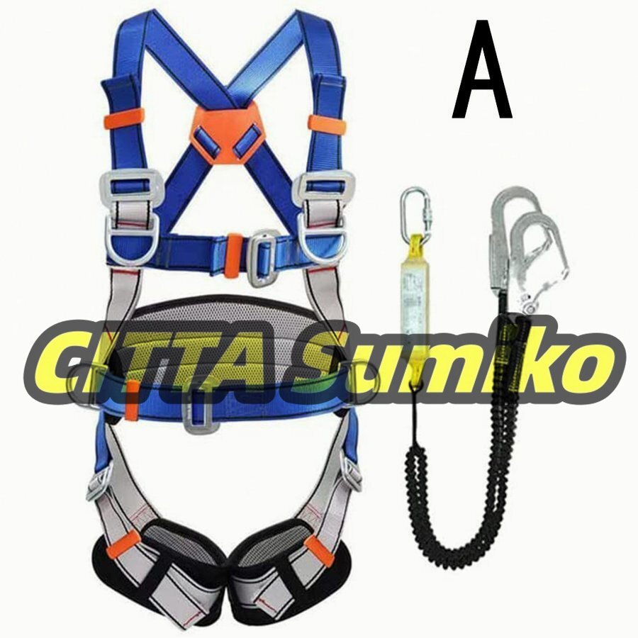安全帯 墜落制止用器具 新規格適合 フルハーネス セット 安全帯 墜落制止用器具 新規格適合 フルハーネス セット