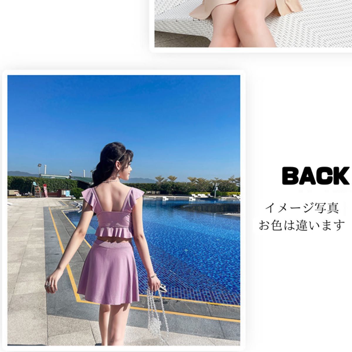 水着 レディース M 女の子 スカート ビキニ セパレート フリル 水着 レディース M 女の子 スカート ビキニ セパレート フリル