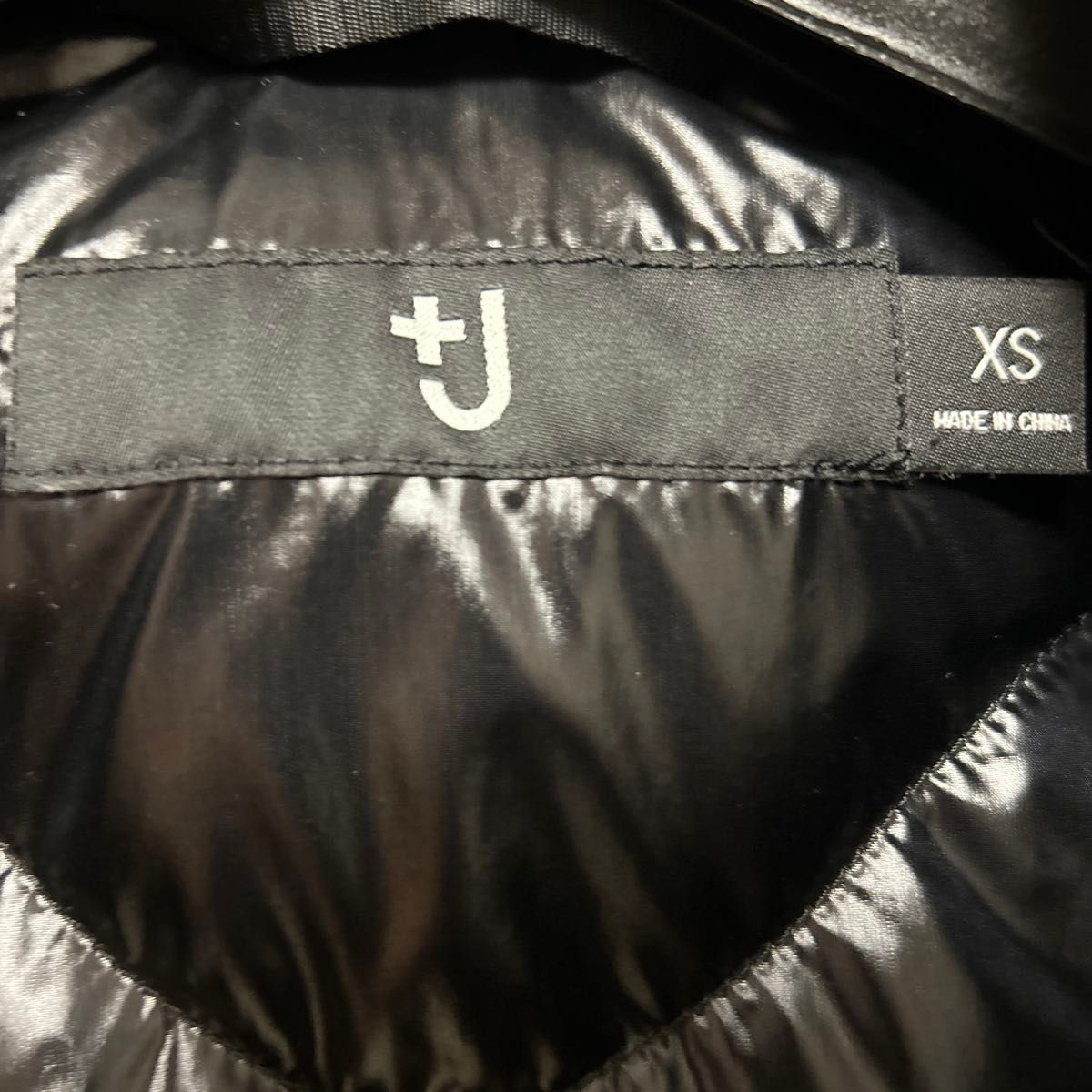 レア XS UNIQLO +J ダウンオーバーサイズリブブルゾン MA-1 レア XS UNIQLO +J ダウンオーバーサイズリブブルゾン MA-1