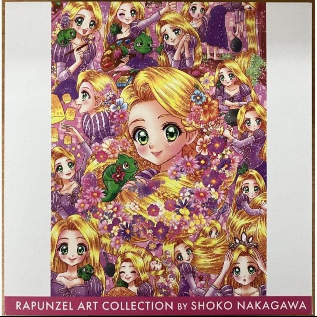 即日発送】 EPOCH ディズニープリンセス ラプンツェル アート 即日発送】 EPOCH ディズニープリンセス ラプンツェル アート