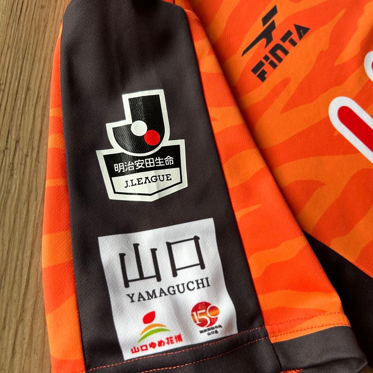 レノファ山口 ユニフォーム 2018 HOME FINTA 9 岸田和人 Jリーグ レノファ山口 ユニフォーム 2018 HOME FINTA 9 岸田和人 Jリーグ