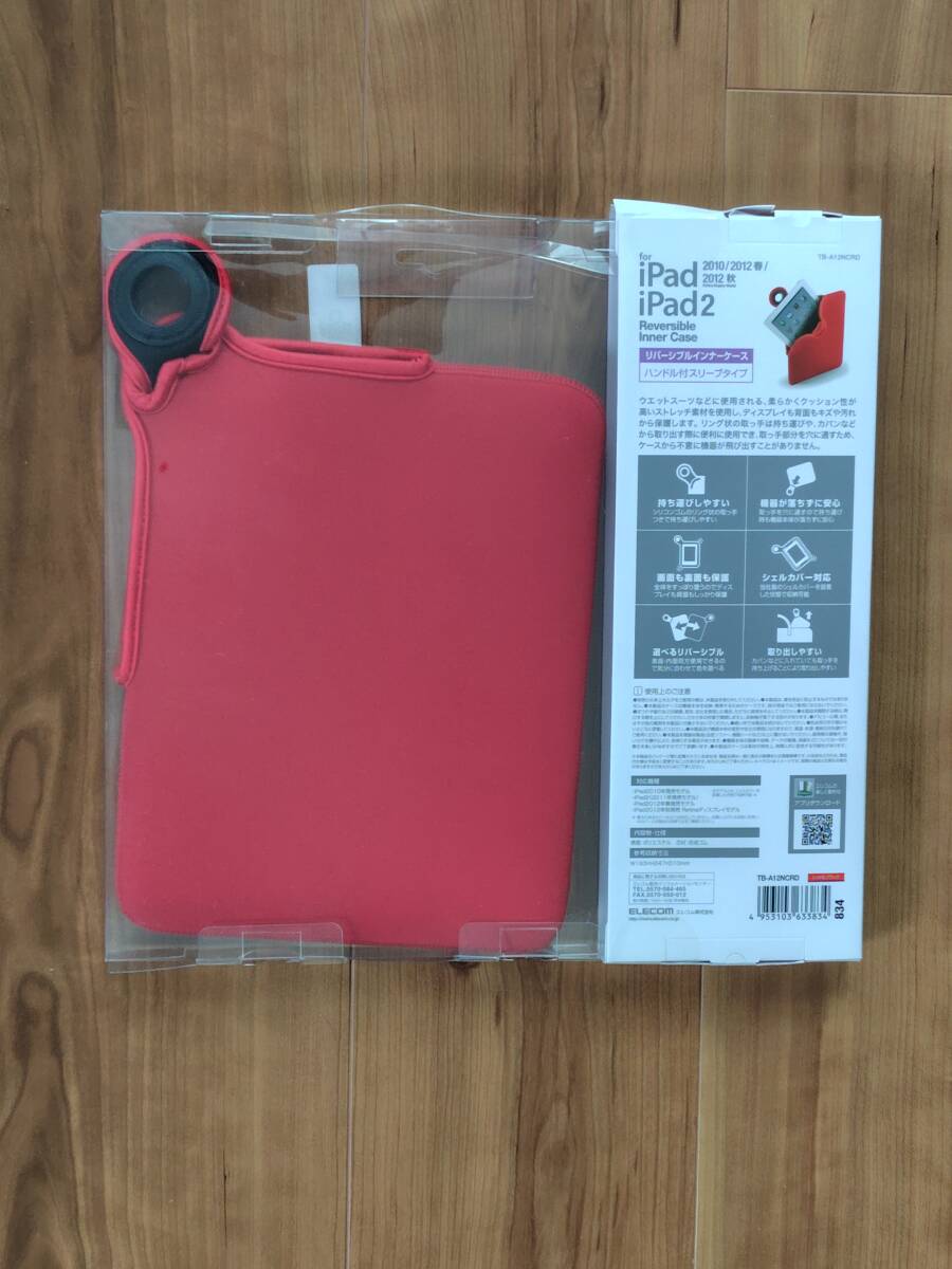 item_image_2