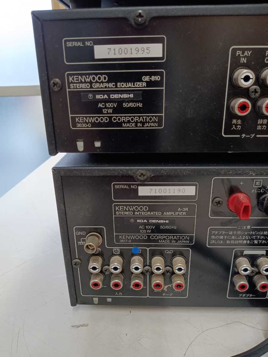 Yahoo!オークション - KENWOOD ケンウッド P-5R T-7R GE-810 A Yahoo!オークション - KENWOOD ケンウッド P-5R T-7R GE-810 A