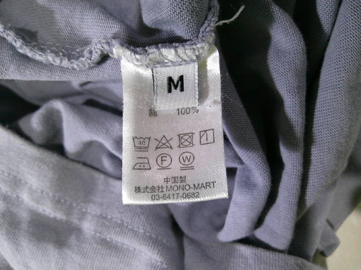 item_image_10