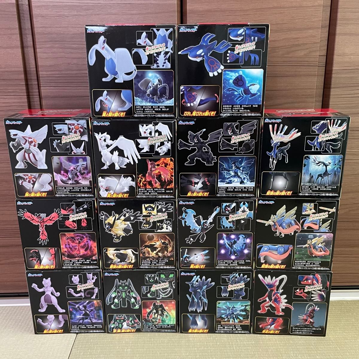 未開封】ポケモン モンコレ 14点 まとめ売り|Yahoo!フリマ(旧 未開封】ポケモン モンコレ 14点 まとめ売り|Yahoo!フリマ(旧