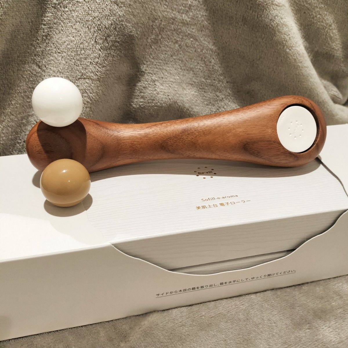 ルーヴルドー レヴィ ソフィルeアロマ ルーブルドー 電子 ルーヴルドー レヴィ ソフィルeアロマ ルーブルドー 電子
