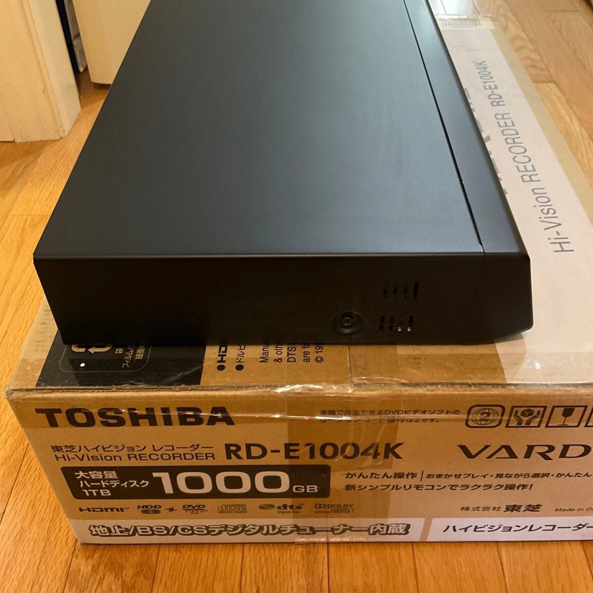 連休特価】TOSHIBA HDD DVD レコーダー 1TB VARDIA RD-E1004K 連休特価】TOSHIBA HDD DVD レコーダー 1TB VARDIA RD-E1004K