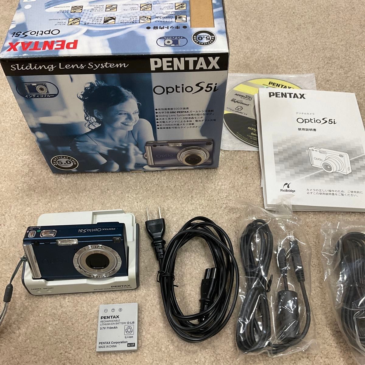 ペンタックス (PENTAX) Optio S5i インディゴブルー|Yahoo ペンタックス (PENTAX) Optio S5i インディゴブルー|Yahoo