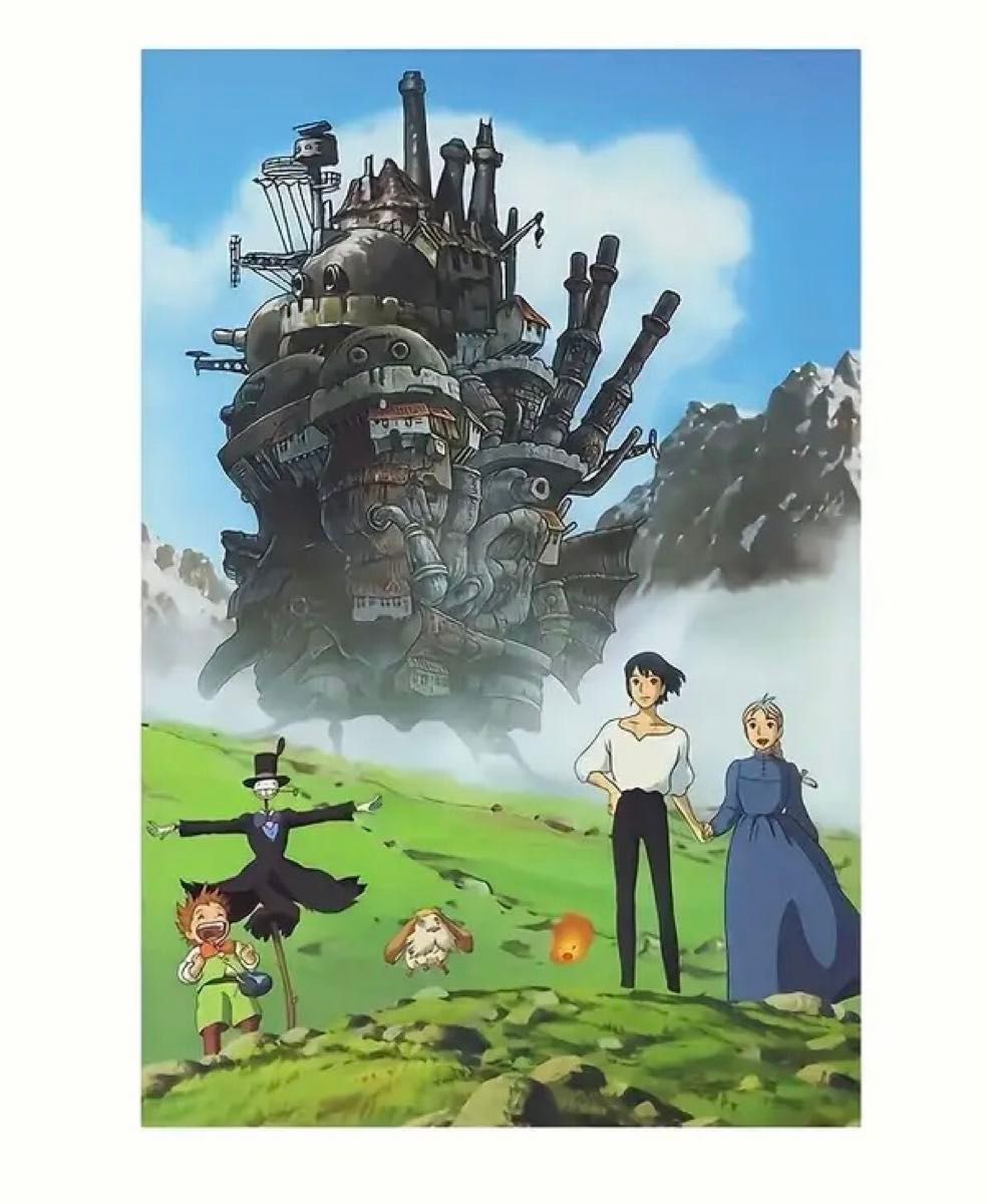 新品 未使用 ジブリ 「ハウルの動く城」フランス語版ポスター 新品 未開封】ジブリ ハウルの動く城ポスター(フレームなし