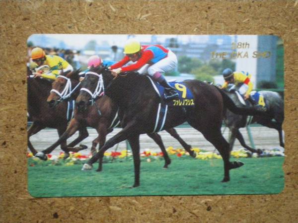 I1599*110-200136farenopsis horse racing telephone card 