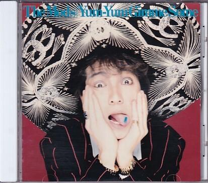 CD THE MODS Yum-Yum Gimme Some ザ モッズ 森山達也(も)|売買 CD THE MODS Yum-Yum Gimme Some ザ モッズ 森山達也(も)|売買