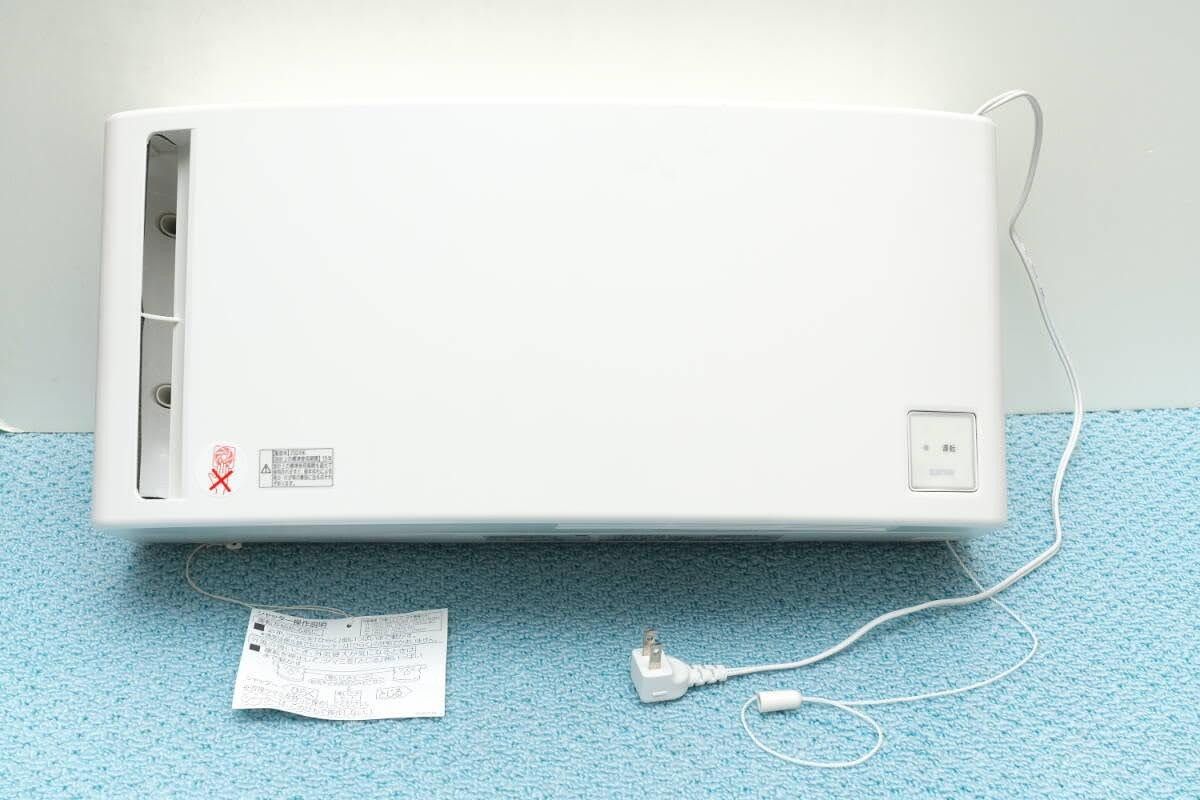 三菱電機 VL-10S3-D 換気扇ロスナイ10畳用 寒冷地仕様|Yahoo 三菱電機 VL-10S3-D 換気扇ロスナイ10畳用 寒冷地仕様|Yahoo