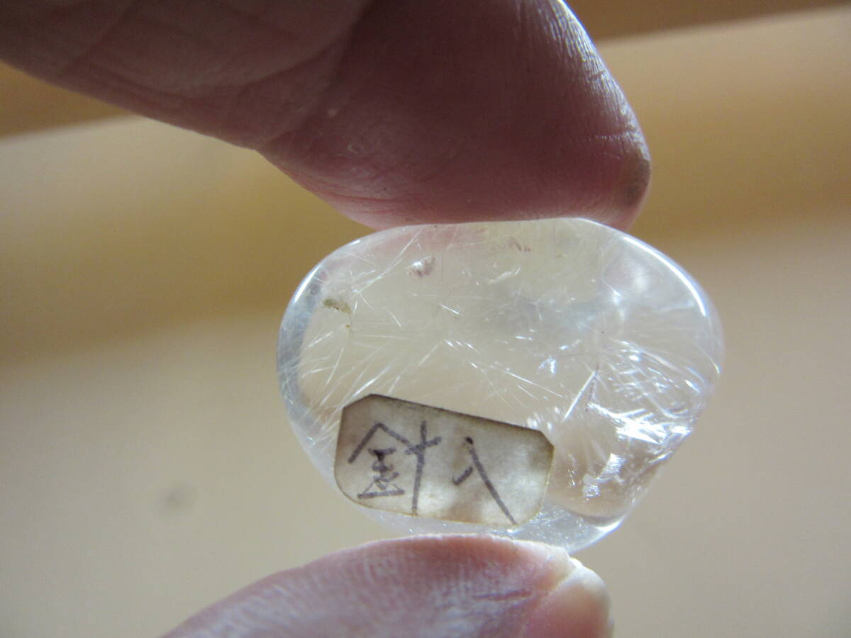 item_image_4