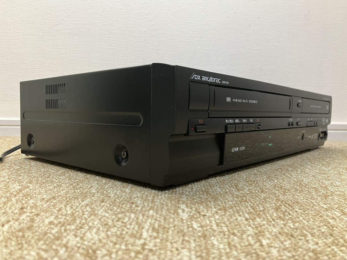 船井電機 DX BROADTEC ほてり DXR170V ビデオ一体型DVDレコーダー 船井電機 DX BROADTEC ほてり DXR170V ビデオ一体型DVDレコーダー
