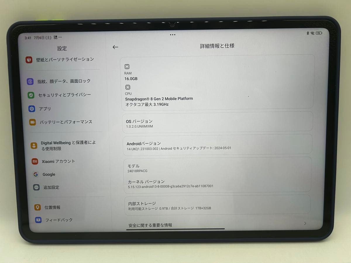 Xiaomi Pad 6s Pro 12 4 16GB+1TB ブルー CN版 グローバルROM Xiaomi Pad 6s Pro 12 4 16GB+1TB ブルー CN版 グローバルROM