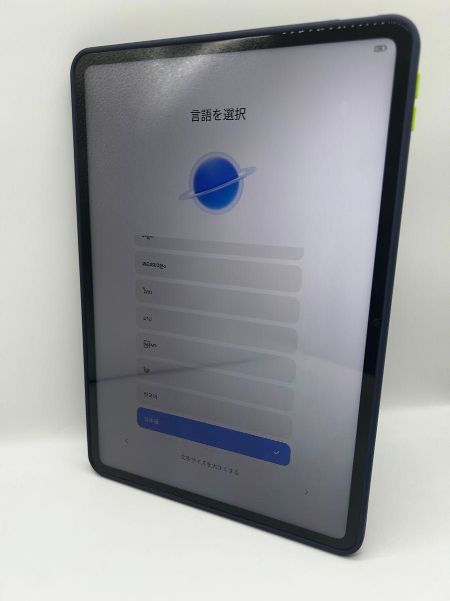 Xiaomi Pad 6s Pro 12 4 16GB+1TB ブルー CN版 グローバルROM Xiaomi Pad 6s Pro 12 4 16GB+1TB ブルー CN版 グローバルROM