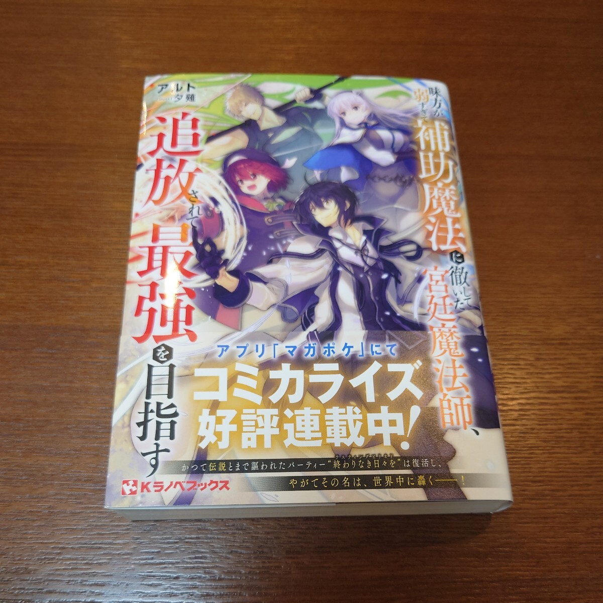 item_image_1
