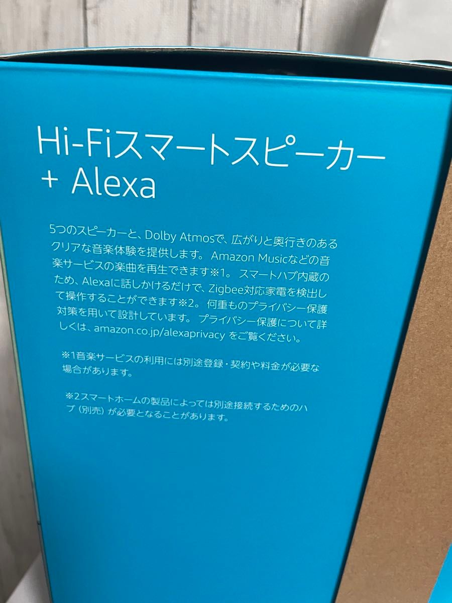 Echo Studio アレクサ エコースタジオ Amazon|Yahoo!フリマ(旧 Echo Studio アレクサ エコースタジオ Amazon|Yahoo!フリマ(旧