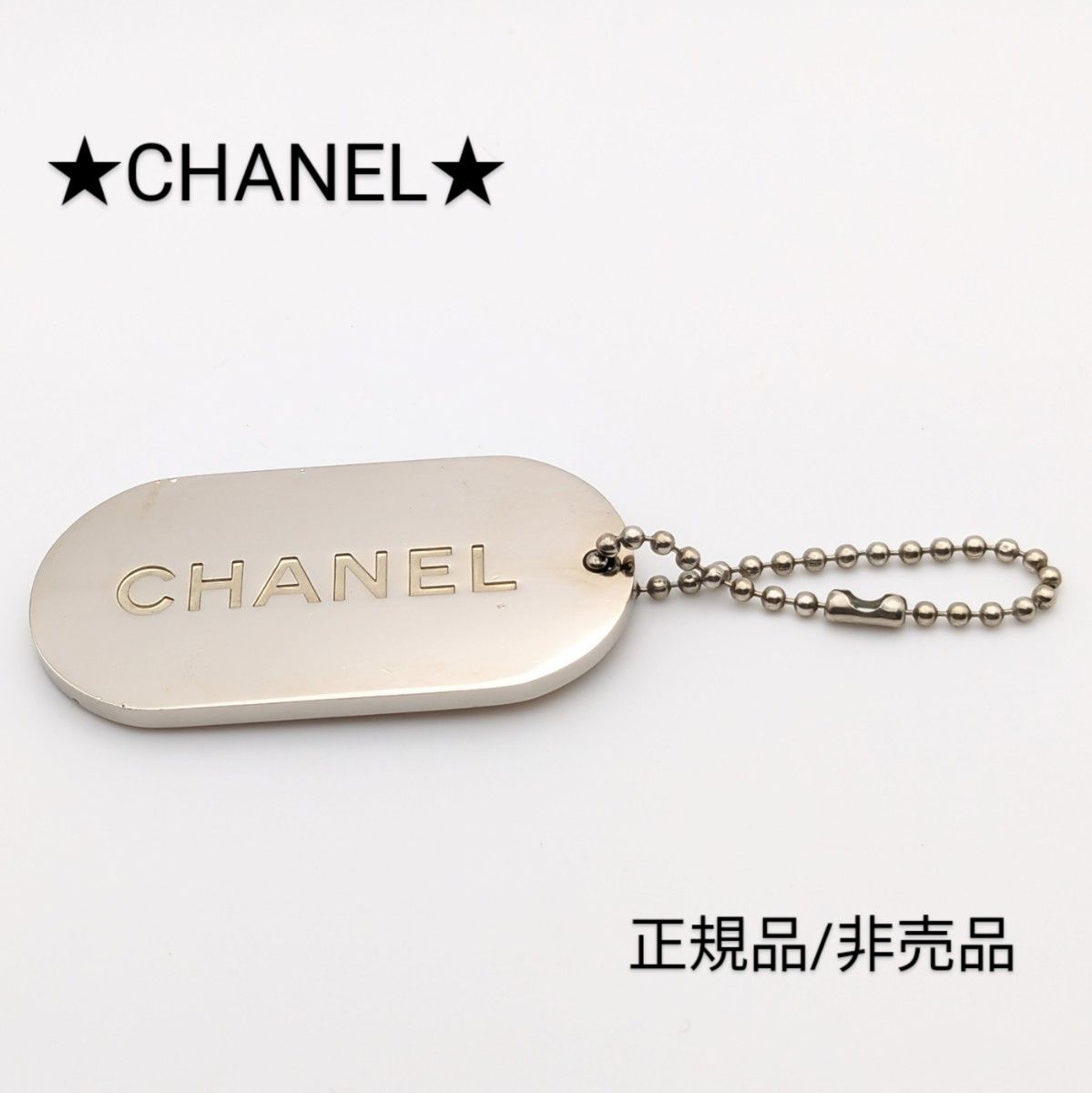 CHANEL シャネル 非売品 文字ロゴ プレート ストライプ CHANEL シャネル 非売品 文字ロゴ プレート ストライプ