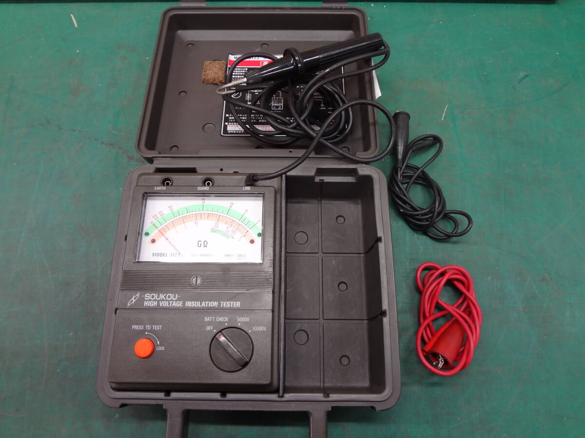 ○SOUKOU 双興電気 高電圧絶縁抵抗計 MODEL 3123 ○4 測定器 ○SOUKOU 双興電気 高電圧絶縁抵抗計 MODEL 3123 ○4 測定器