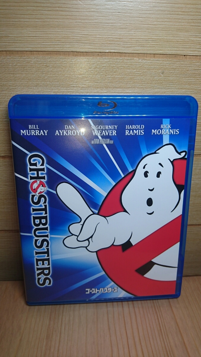 美品 Blu-ray ゴーストバスターズ BLUA10488 ブルーレイ Ghostbusters _画像1