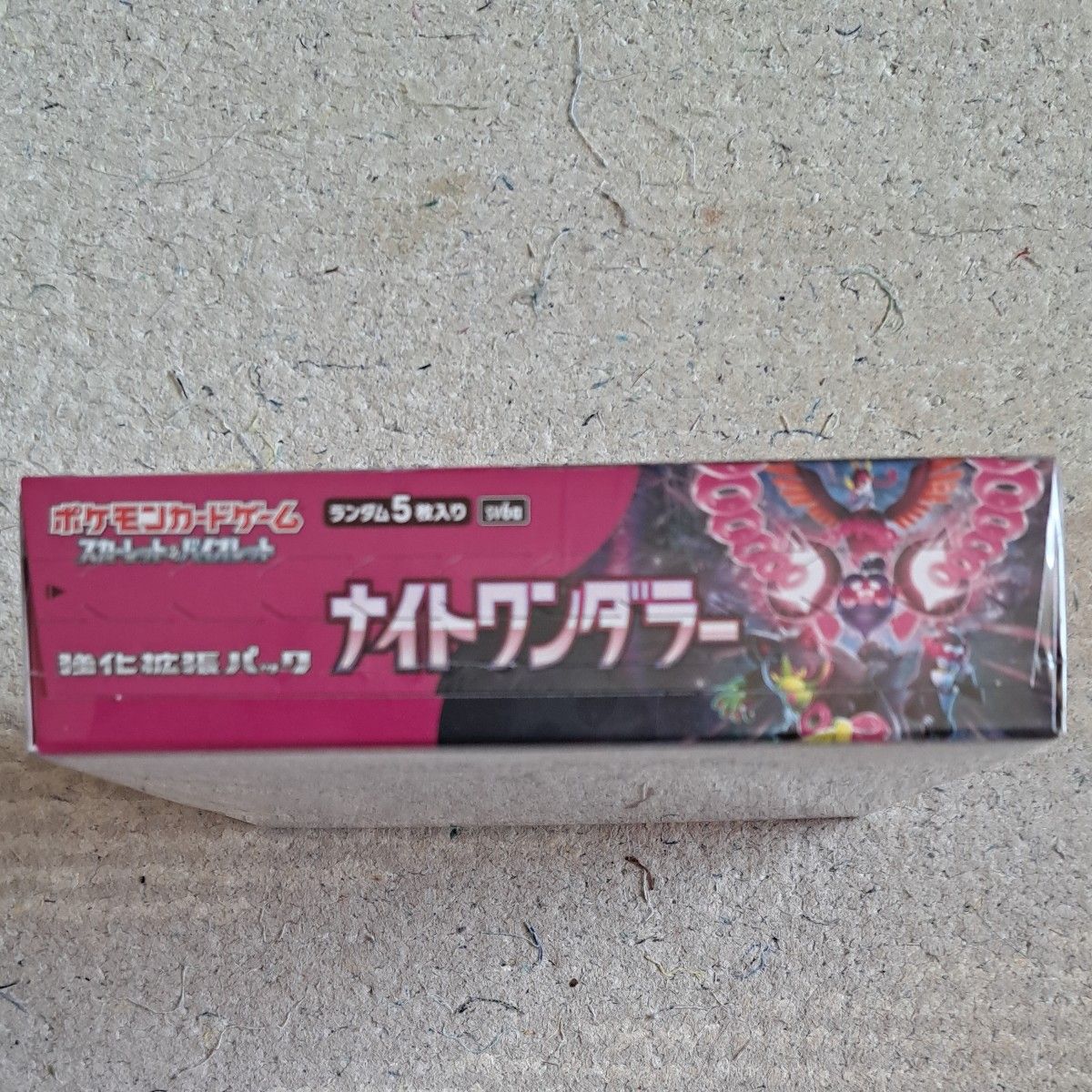 ポケモンカードゲーム ステラミラクル 拡張パック ナイト ポケモンカードゲーム ステラミラクル 拡張パック ナイト