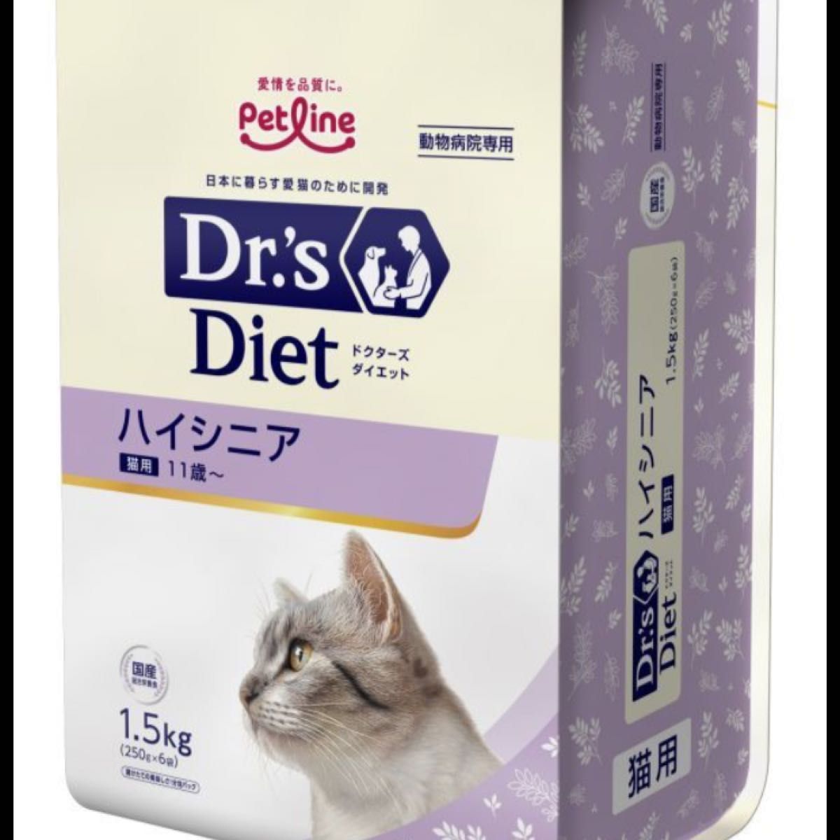 ドクターズダイエット 猫用 避妊・去勢 3.5kg ペット用品 ドクターズダイエット 猫用 避妊・去勢 3.5kg ペット用品