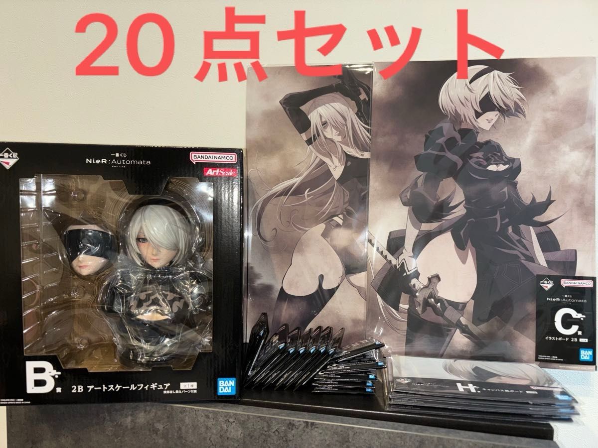 一番くじ ニーアオートマタ NieR Automata B賞 2Bアートスケール 一番くじ ニーアオートマタ NieR Automata B賞 2Bアートスケール