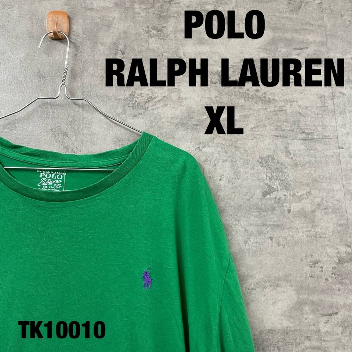 POLO RALPH LAUREN ポロラルフローレン グリーン Tシャツ 半袖 POLO RALPH LAUREN ポロラルフローレン グリーン Tシャツ 半袖