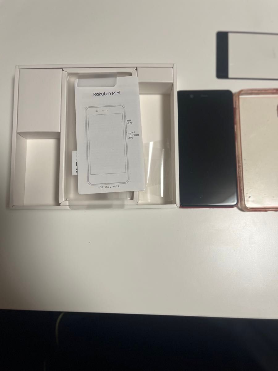 美品 楽天ミニ Rakuten mini レッド バンド1未対応品|Yahoo 美品 楽天ミニ Rakuten mini レッド バンド1未対応品|Yahoo