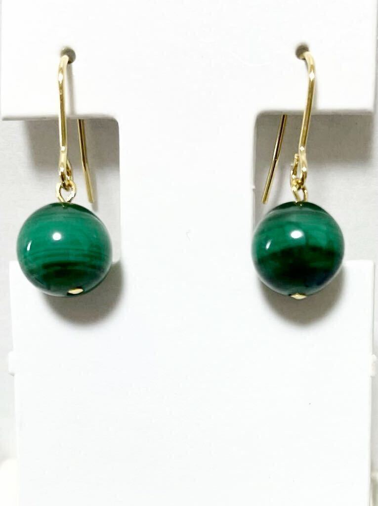 [ new goods ] natural stone mala kite earrings 