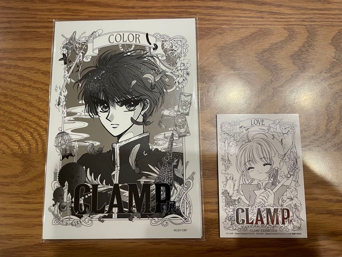 未使用未開封 CLAMP展 開幕記念限定 特製5連カード 入場特典 未使用未開封 CLAMP展 開幕記念限定 特製5連カード 入場特典