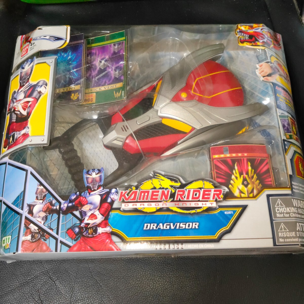 激レア 新品未開封品 海外版 仮面ライダー龍騎 ドラグバイザー 激レア 新品未開封品 海外版 仮面ライダー龍騎 ドラグバイザー