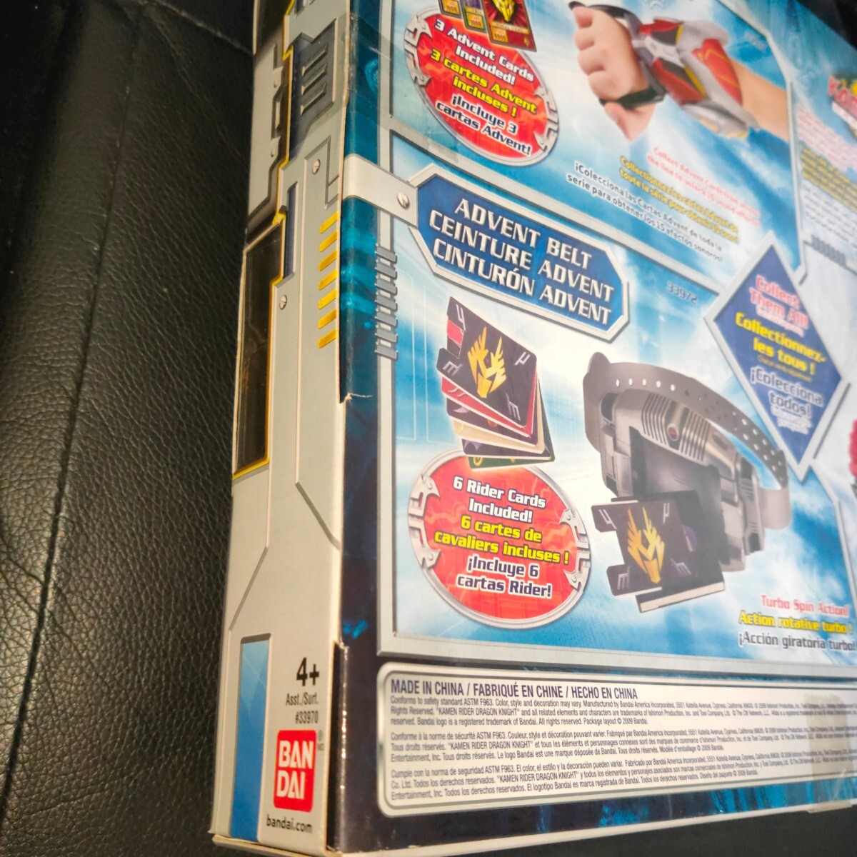 激レア 新品未開封品 海外版 仮面ライダー龍騎 ドラグバイザー ドラゴンナイト 仮面ライダードラゴンナイト アドベントカード 激レア 新品未開封品 海外版 仮面ライダー龍騎 ドラグバイザー ドラゴンナイト 仮面ライダードラゴンナイト アドベントカード