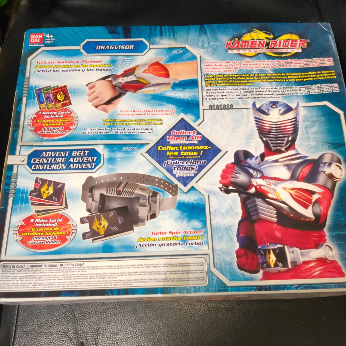 激レア 新品未開封品 海外版 仮面ライダー龍騎 ドラグバイザー 激レア 新品未開封品 海外版 仮面ライダー龍騎 ドラグバイザー