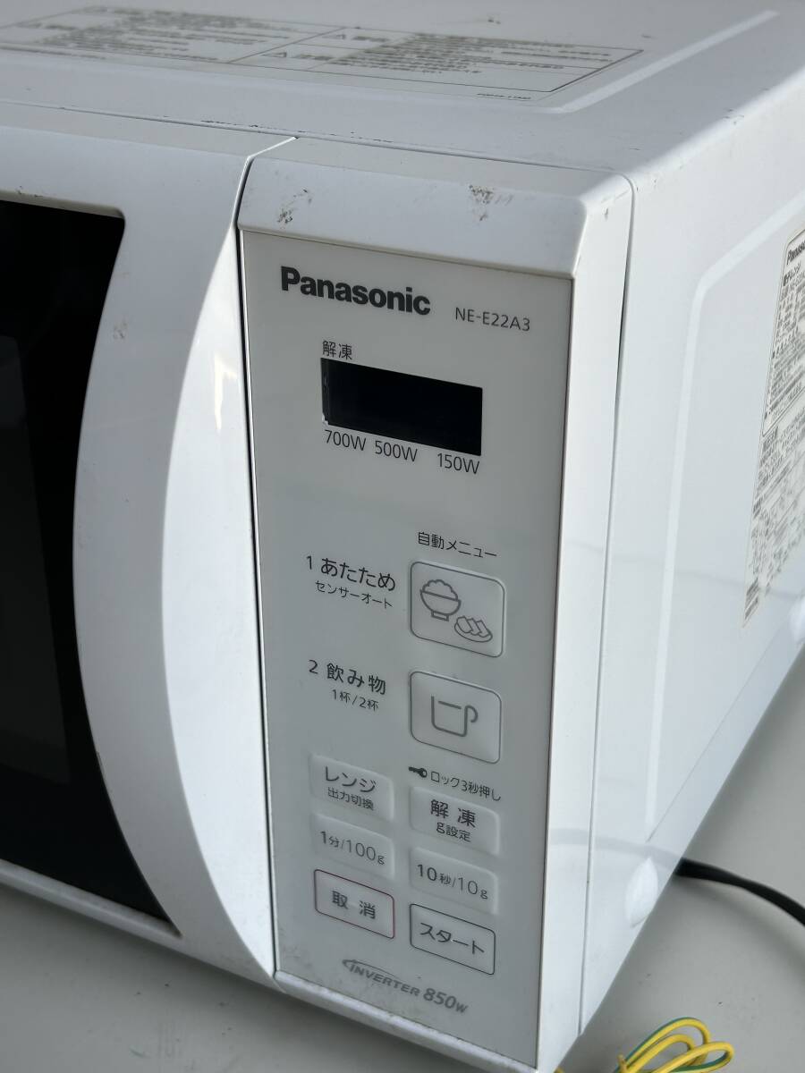 rj901*Panasonic Panasonic * микроволновая печь NE-E-22A3-W 2020 год производства белый белый 