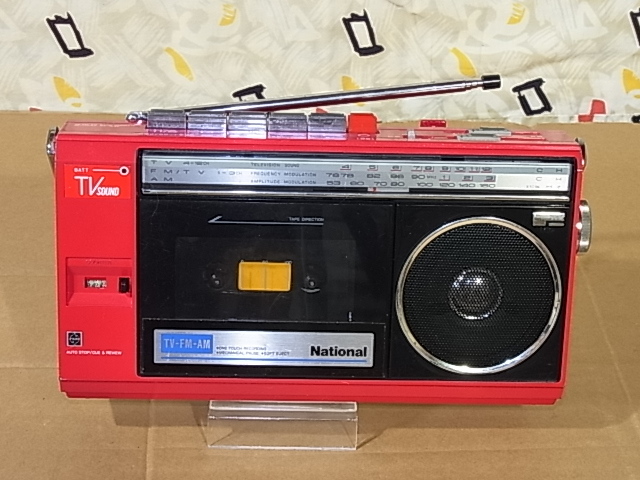 National【RX-1835】ラジカセ FM76~108MHzまで受信可能 管理 24070210 ラジカセ