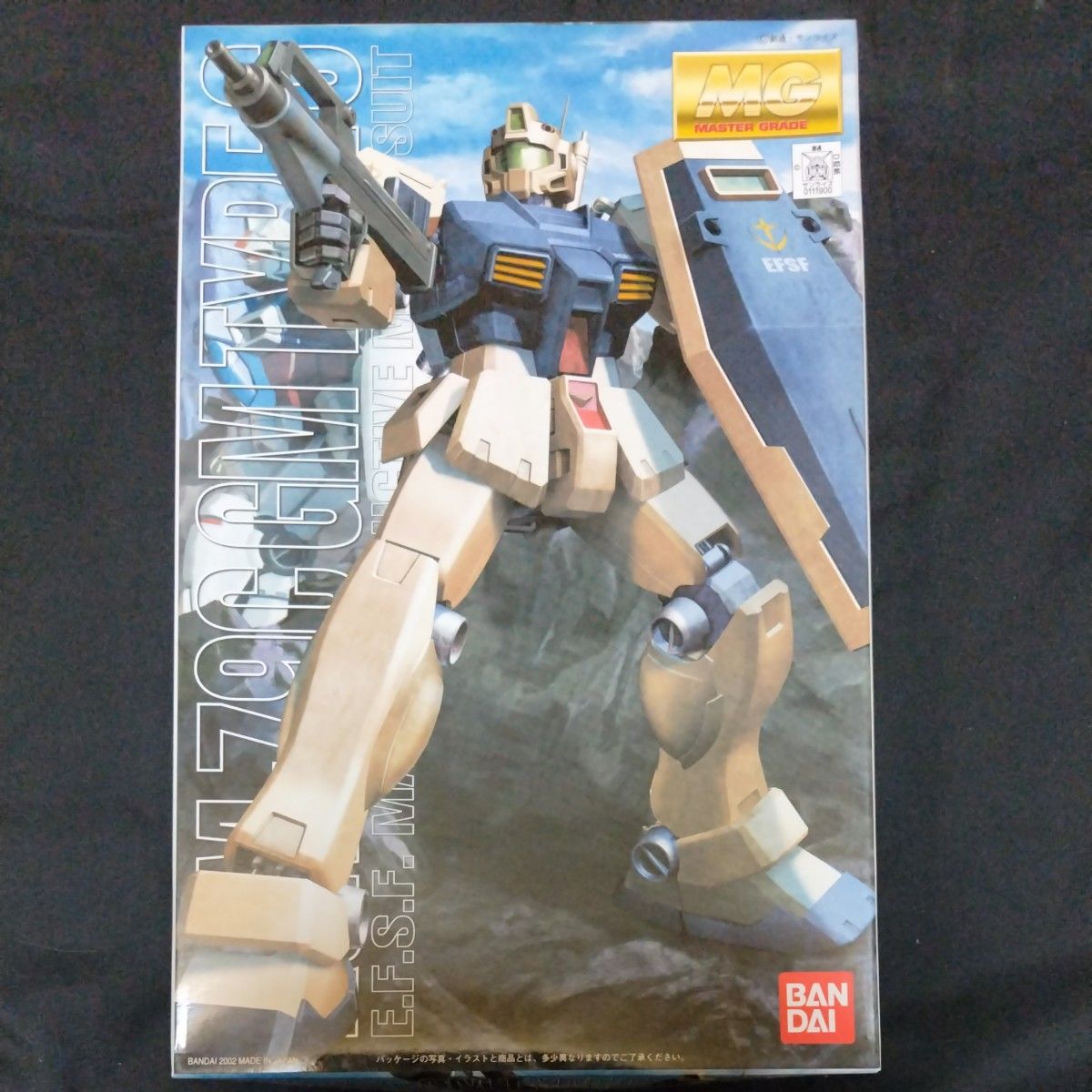 MG ジム改 未開封未組立 MG ジム改 未開封未組立 MG ジム改未開封未組立