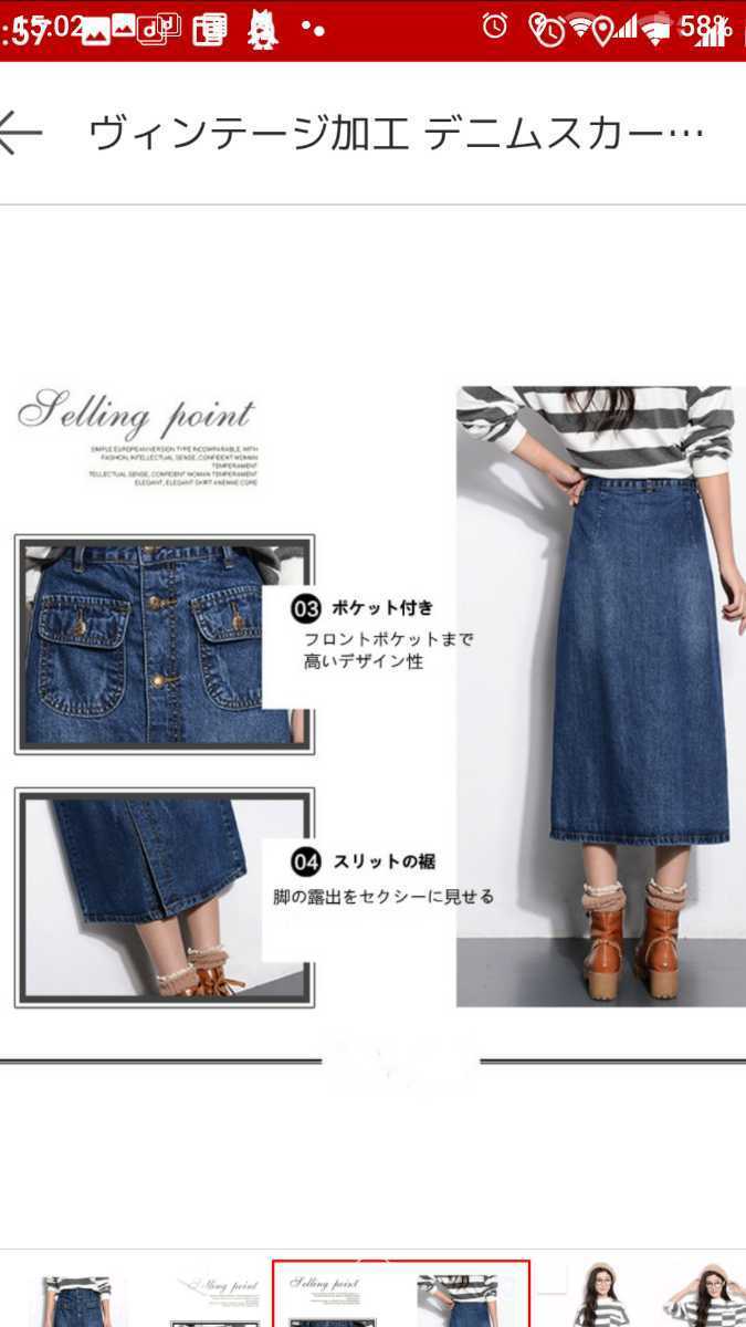 item_image_8
