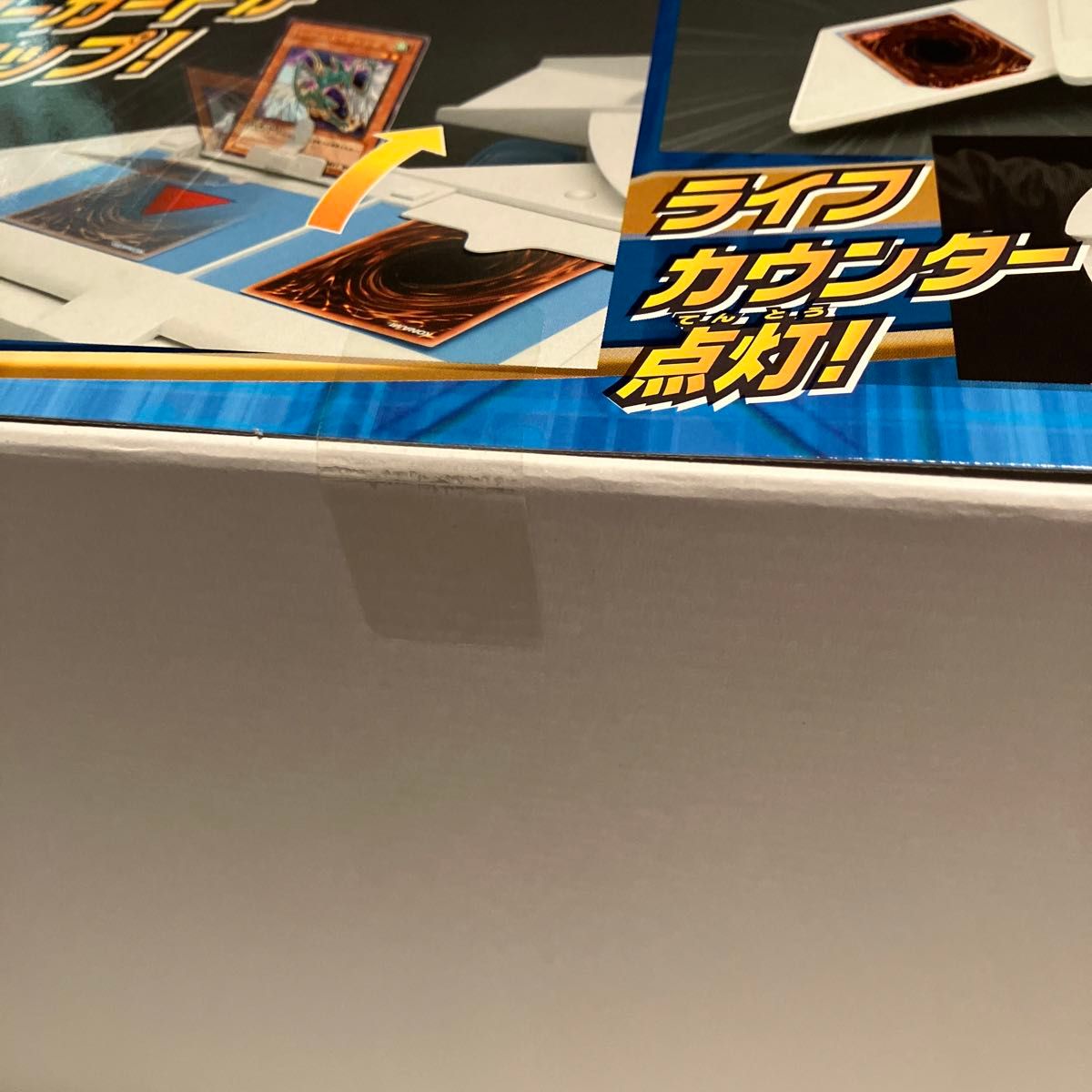 超希少品 未開封品 遊戯王5Ds オフィシャルカードゲーム 超希少品 未開封品 遊戯王5Ds オフィシャルカードゲーム